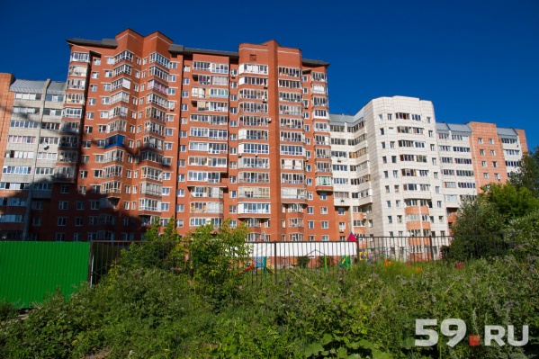 Большинство молодых пермяков предпочитает вкладывать деньги в недвижимость Большинство молодых пермяков предпочитает вкладывать деньги в недвижимость