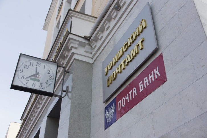 Оператора наказали за потерю почтового отправления Оператора наказали за потерю почтового отправления