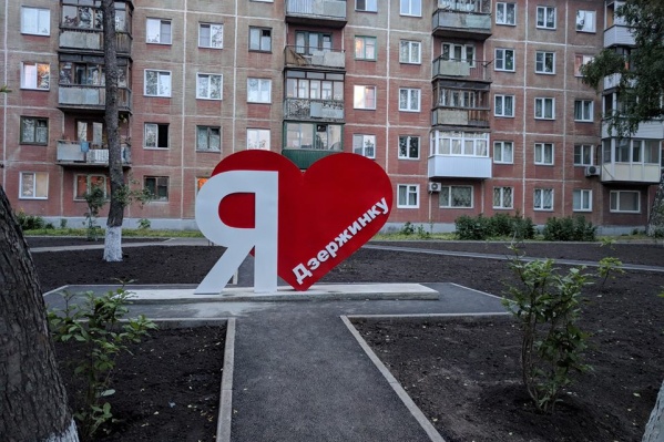Возле нового арт-объекта уже можно фотографироваться Возле нового арт-объекта уже можно фотографироваться
