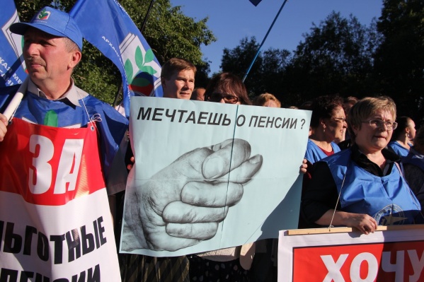 Продажу алкоголя ограничат в радиусе ста метров от проведения митингов Продажу алкоголя ограничат в радиусе ста метров от проведения митингов