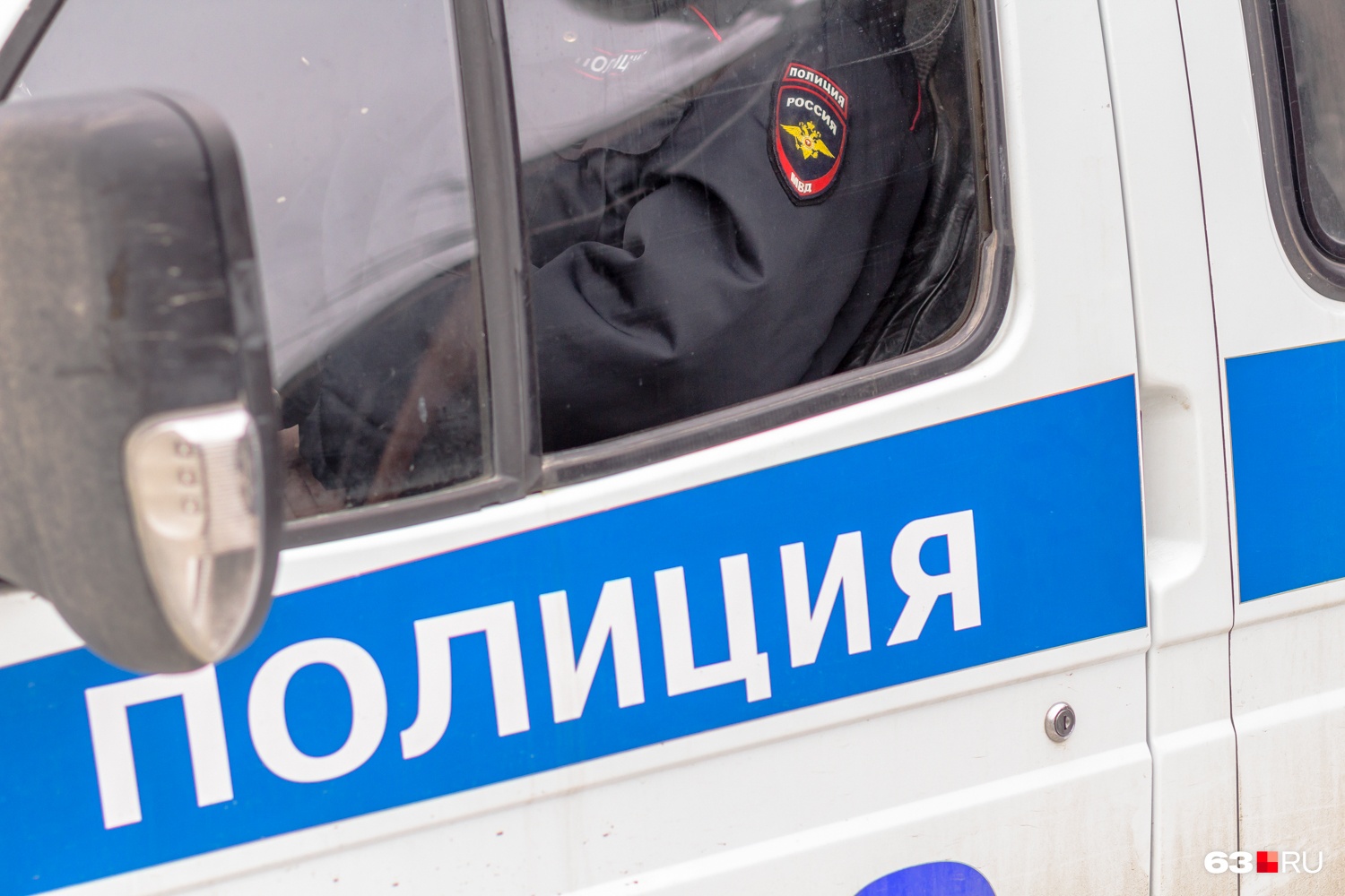 В Самаре полицейские нашли женщину и двухлетнего мальчика