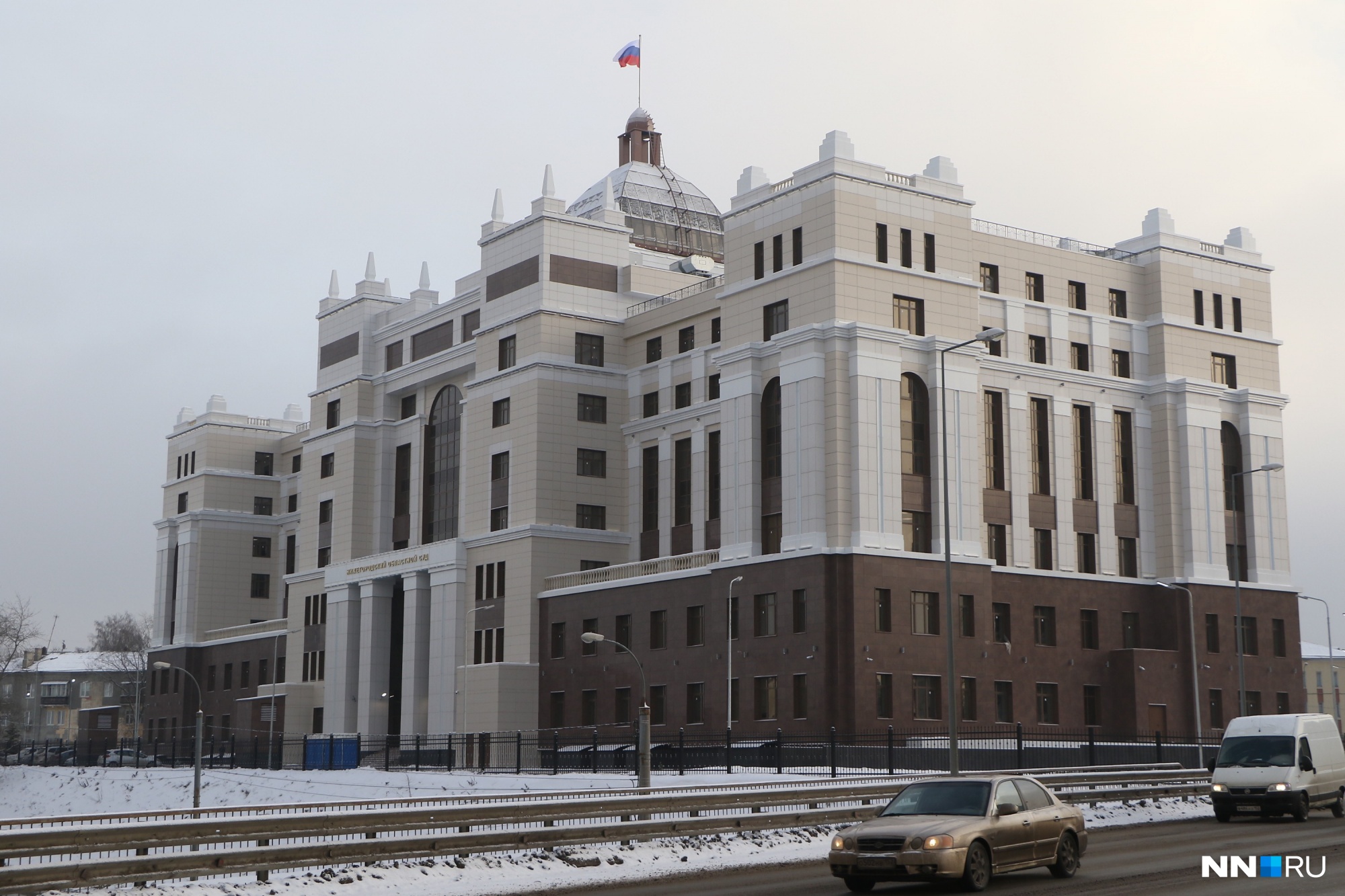 Судебное здание. Дворец правосудия Нижний Новгород Лядова. Нижегородский областной суд, Нижний Новгород, Студенческая улица. Здание областного суда в Нижнем Новгороде. Здание Нижегородского областного суда Нижний Новгород здание.