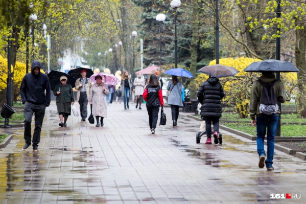 В городе будет лить несколько дней В городе будет лить несколько дней