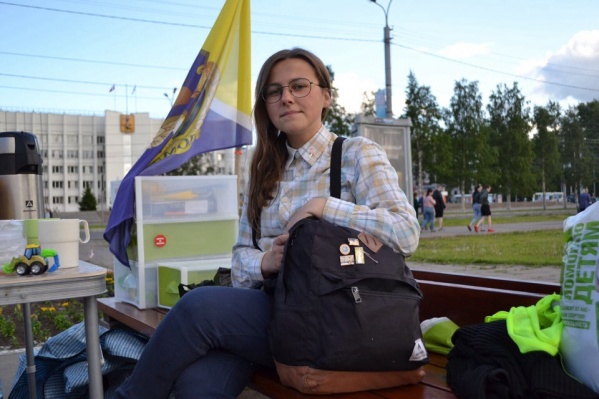 Анна Вешкурцева была организатором митинга на площади Терехина Анна Вешкурцева была организатором митинга на площади Терехина