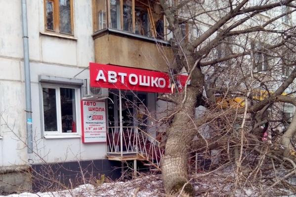 Чудом обошлось без жертв Чудом обошлось без жертв