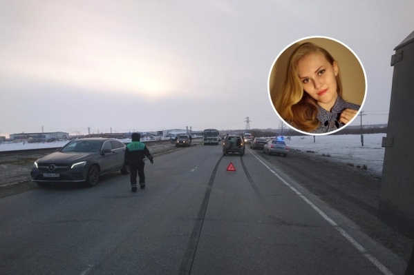 Тюменка Виктория Александрова от полученных травм скончалась мгновенно Тюменка Виктория Александрова от полученных травм скончалась мгновенно