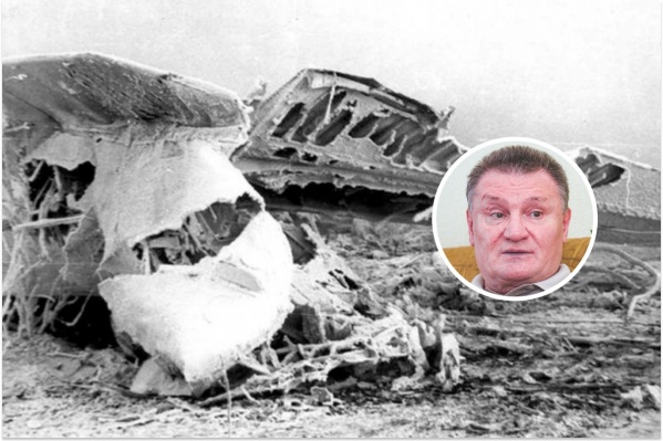 30 лет назад Валерий Тишаков выжил в авиакатастрофе 30 лет назад Валерий Тишаков выжил в авиакатастрофе