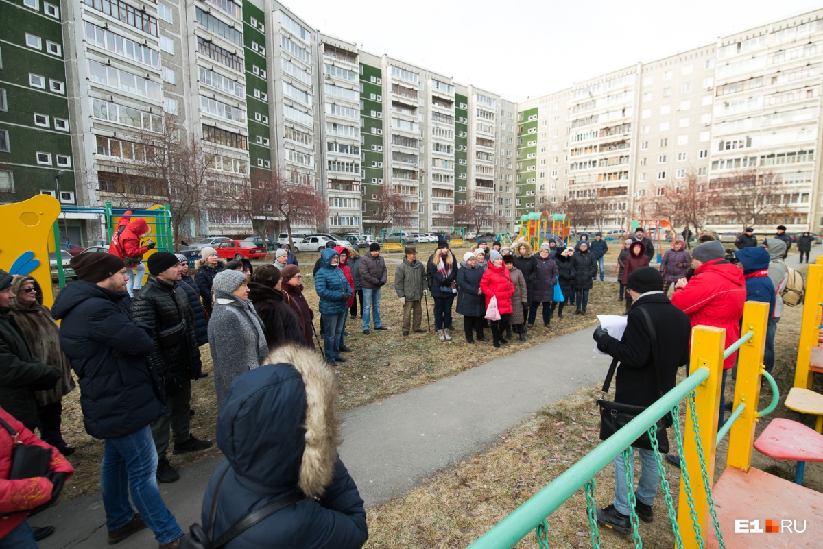 Жители ботаники Екатеринбурге