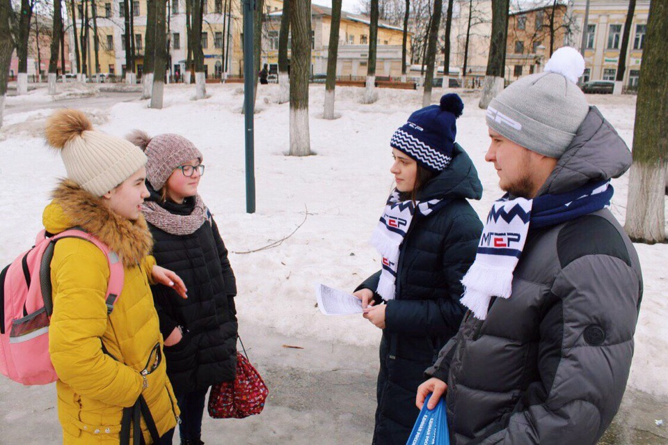 «Никто не может остаться в стороне»: ярославские студенты устроили акцию против ДТП с детьми