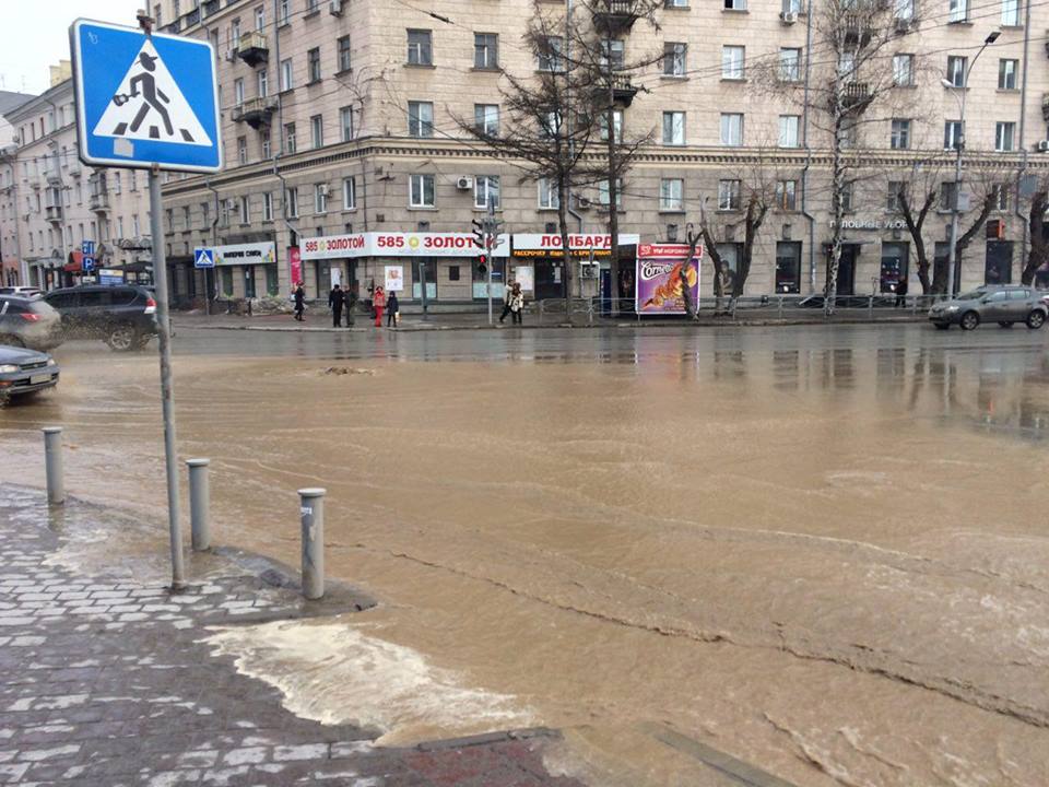 Коме фото на вокзальной магистрали