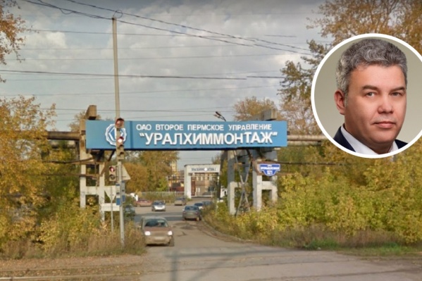 Следствие считает, что гендиректор «Уралхиммонтажа» вычитал налоги из зарплат сотрудников, но не переводил их государству Следствие считает, что гендиректор «Уралхиммонтажа» вычитал налоги из зарплат сотрудников, но не переводил их государству