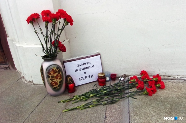 17 октября 2018 года в Керченском политехническом колледже произошло массовое убийство 17 октября 2018 года в Керченском политехническом колледже произошло массовое убийство