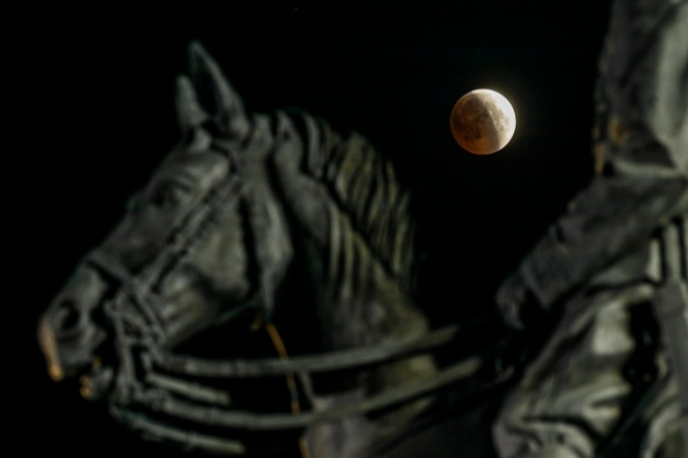 Жители Волгограда в ночь на 17 июля смогут наблюдать частичное затмение Луны
