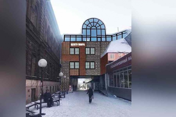 Один из вариантов оформления нового центра Один из вариантов оформления нового центра