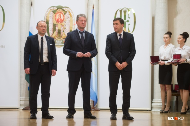 Слева направо: глава РМК Игорь Алтушкин, гендиректор УГМК Андрей Козицын, губернатор Свердловской области Евгений Куйвашев