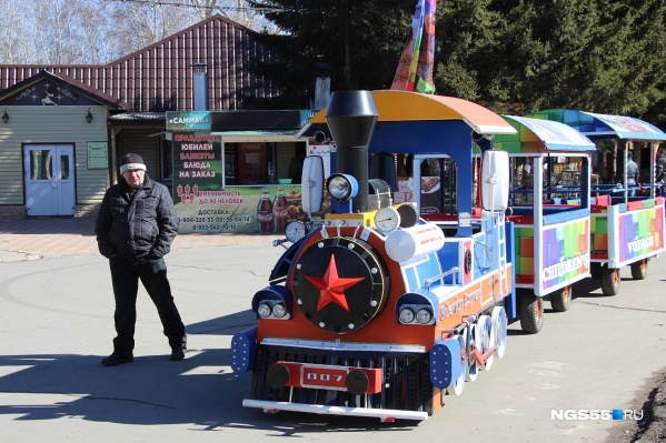 Фото Детского Паровозика