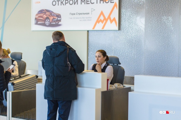 В аэропорту мужчина выяснил, что его не выпустят за границу В аэропорту мужчина выяснил, что его не выпустят за границу