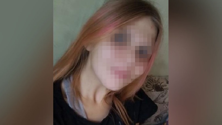 В Уфе разыскивают 16-летнюю девушку с розовыми волосами