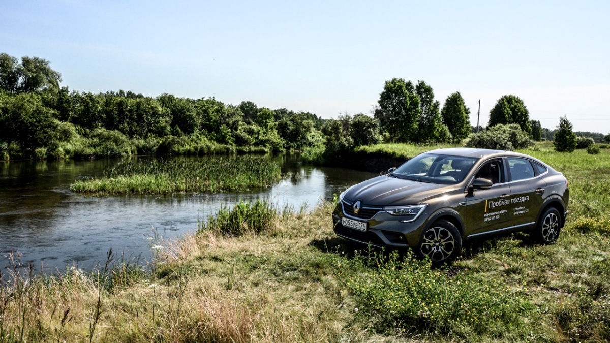 Renault Arkana — это полноприводный лифтбэк С-класса с просветом как у кроссовера Renault Arkana — это полноприводный лифтбэк С-класса с просветом как у кроссовера
