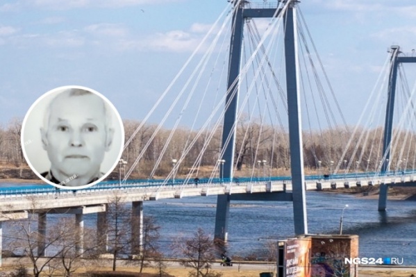 Дедушка отправился на Татышев в конце октября, с тех пор его никто не видел Дедушка отправился на Татышев в конце октября, с тех пор его никто не видел