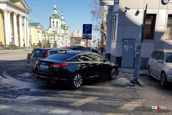 Перекресток Герцена — Урицкого Перекресток Герцена — Урицкого