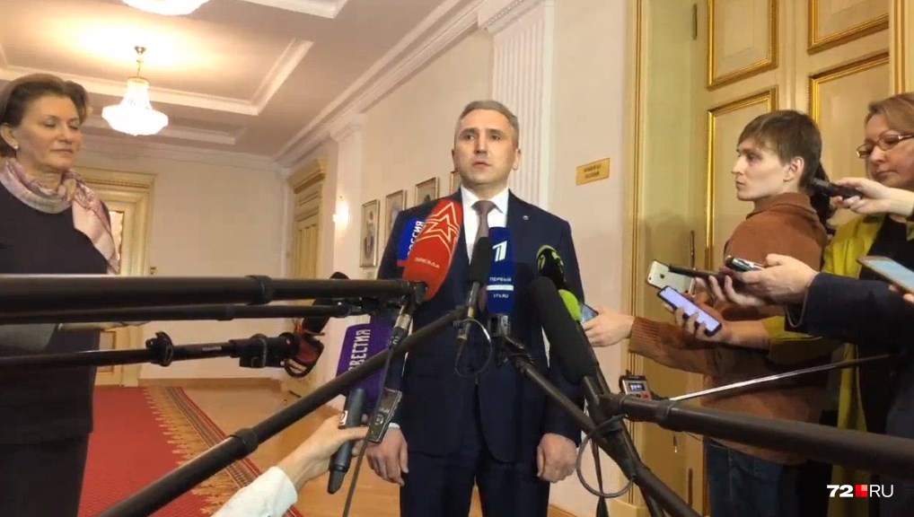 Губернатор ответил, как в Тюмени встретили россиян из Китая Губернатор ответил, как в Тюмени встретили россиян из Китая