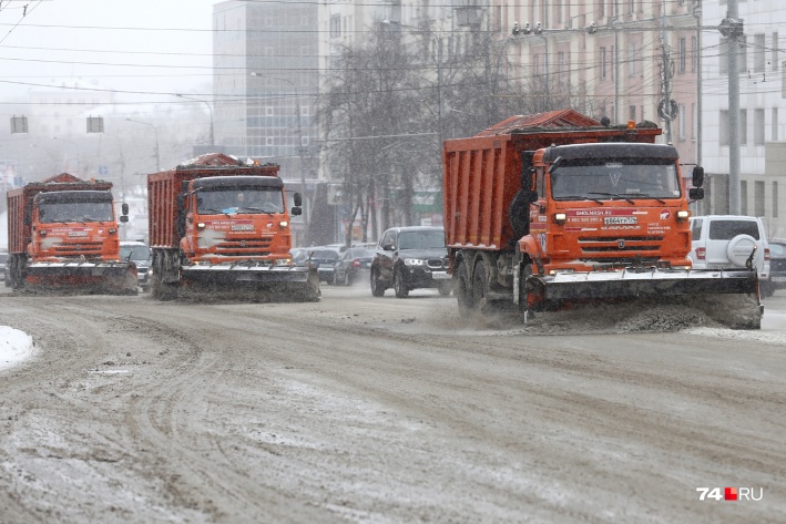В Челябинске разыграли последние трёхгодовые аукционы на уборку дорог