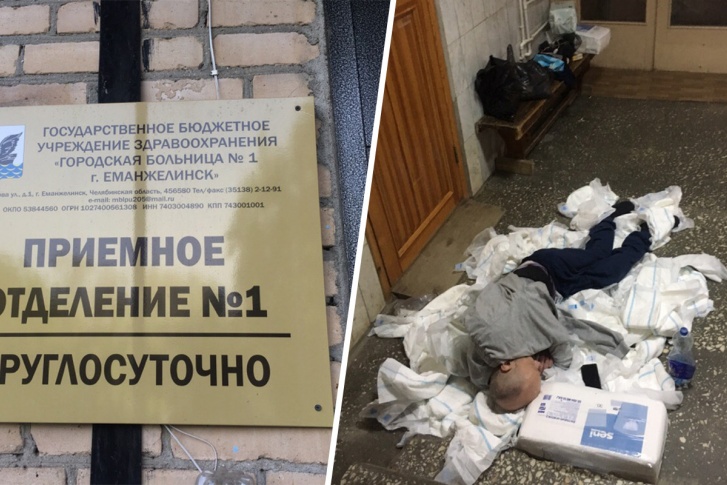 В таком состоянии мужчина с инвалидностью пролежал всю ночь, но врачи уверяют, что это была вынужденная мера В таком состоянии мужчина с инвалидностью пролежал всю ночь, но врачи уверяют, что это была вынужденная мера