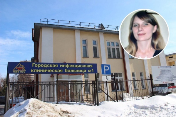Женщина ушла из ГКБ № 1 в Заельцовском районе Женщина ушла из ГКБ № 1 в Заельцовском районе