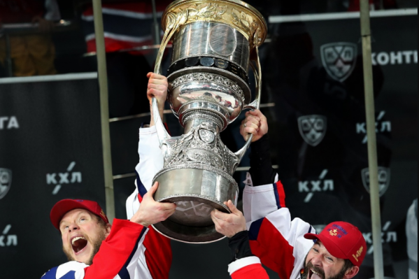 Кубок Гагарина — главный трофей чемпионата КХЛ Кубок Гагарина — главный трофей чемпионата КХЛ