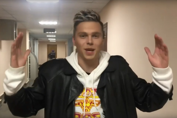 Даниил оделся и повторил прическу популярного уфимского певца Даниил оделся и повторил прическу популярного уфимского певца