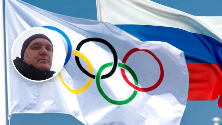 «Мне не жалко спортсменов»: рэпер — об отстранении россиян от участия в мировых соревнованиях