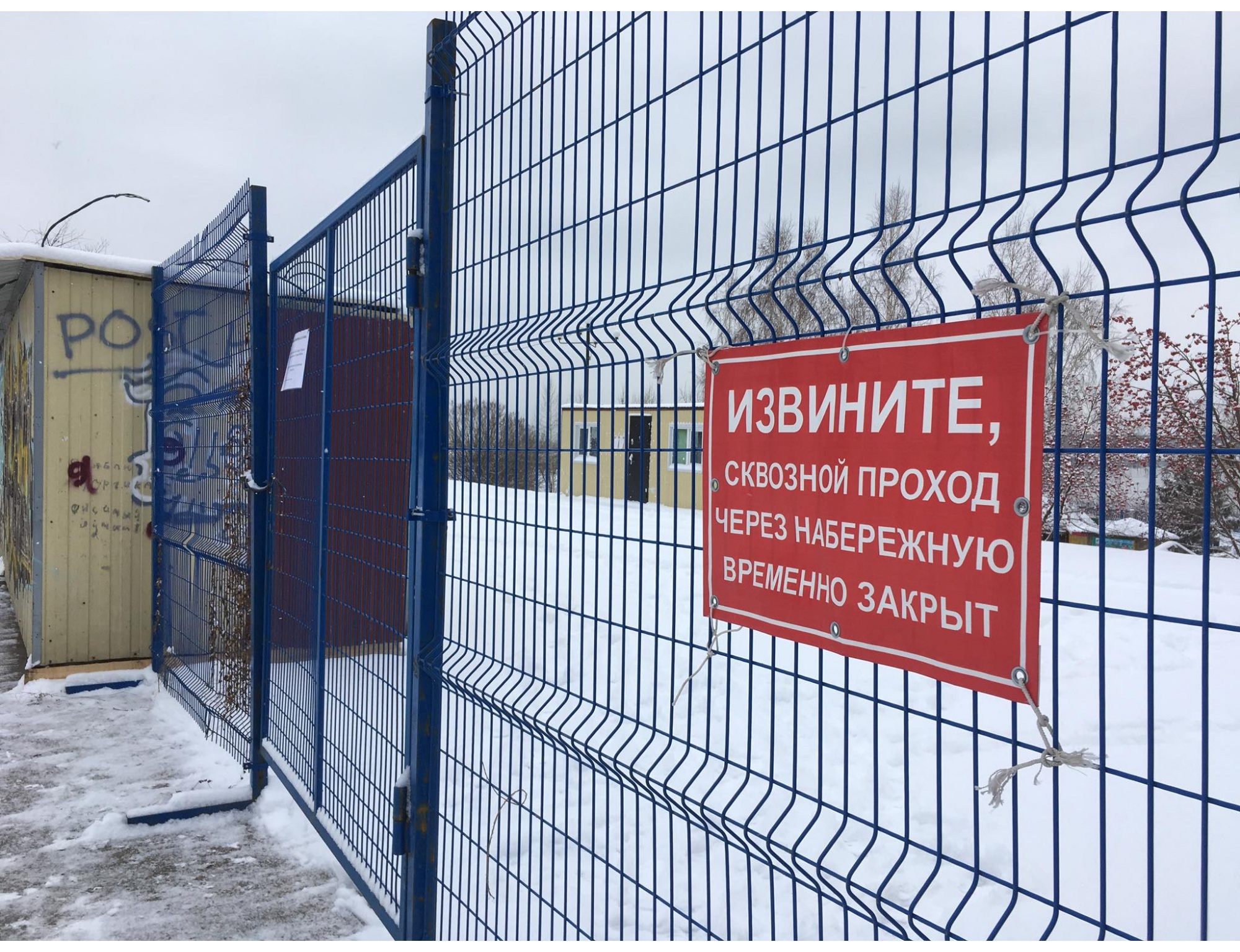 В этом году дизайн ледового городка посвятят русским сказкам В этом году дизайн ледового городка посвятят русским сказкам