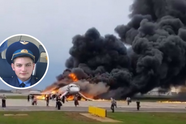 Максим хотел поступить в ярославское военное училище Максим хотел поступить в ярославское военное училище