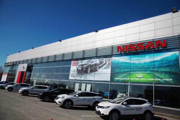 Весь апрель действует уникальное кредитное предложение по программе Nissan Finance Весь апрель действует уникальное кредитное предложение по программе Nissan Finance