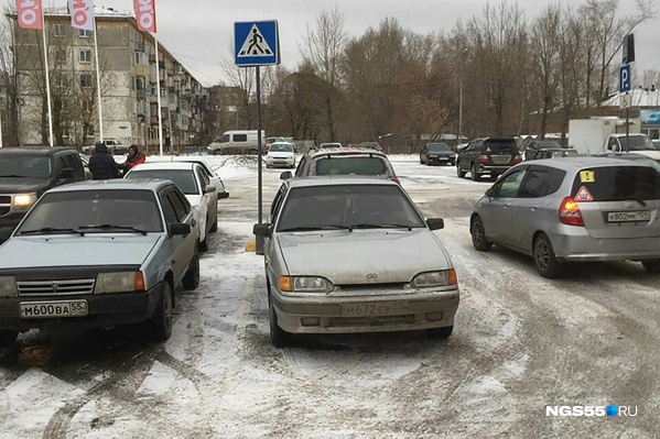 Проблемы с парковками в городе <a href="https://ngs55.ru/news/theme/7181?from=listnews" target="_blank" class="_">видны невооружённым глазом</a> Проблемы с парковками в городе <a href="https://ngs55.ru/news/theme/7181?from=listnews" target="_blank" class="_">видны невооружённым глазом</a>