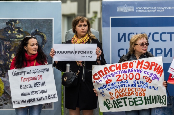 Некоторым долгостроям Новосибирска, например, дому по улице Ивлева, 160 почти 30 лет Некоторым долгостроям Новосибирска, например, дому по улице Ивлева, 160 почти 30 лет