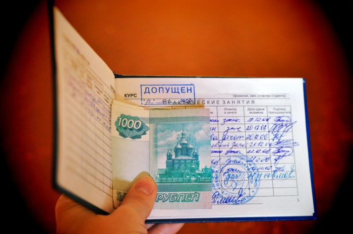 В отношении преподавателя возбудили уголовное дело о взятке В отношении преподавателя возбудили уголовное дело о взятке