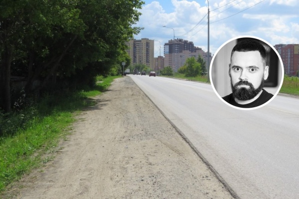 После того как тюменец вышел из дома 18 июля, он перестал выходить с родственниками на связь После того как тюменец вышел из дома 18 июля, он перестал выходить с родственниками на связь
