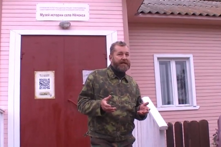 Встретиться с жителями Нёноксы приезжали глава Северодвинска Игорь Скубенко и эколог Алексей Климов, который ответил на вопросы у местного музея Встретиться с жителями Нёноксы приезжали глава Северодвинска Игорь Скубенко и эколог Алексей Климов, который ответил на вопросы у местного музея