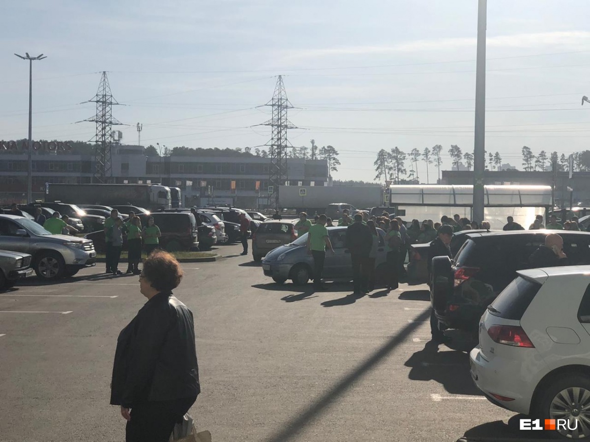Магазин Мерлен Екатеринбург Магазин Мерлен Екатеринбург