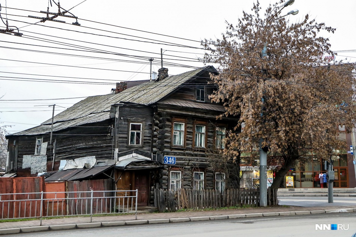 улица коминтерна какой район нижнего новгорода. 50b95aa3cfb1b44506eee316d5ec50916d740486 1200. улица коминтерна какой район нижнего новгорода фото. улица коминтерна какой район нижнего новгорода-50b95aa3cfb1b44506eee316d5ec50916d740486 1200. картинка улица коминтерна какой район нижнего новгорода. картинка 50b95aa3cfb1b44506eee316d5ec50916d740486 1200