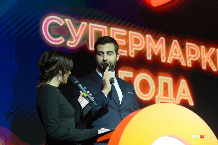 Самая масштабная и самая народная премия Екатеринбурга Самая масштабная и самая народная премия Екатеринбурга