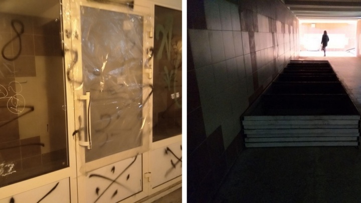 Незаконные ларьки в подземном переходе на Нагибина исчезли после прокурорской проверки