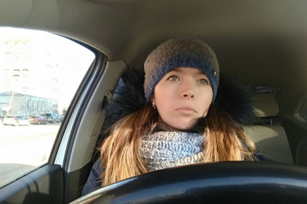 Перед дорогой я учла советы читателей Перед дорогой я учла советы читателей