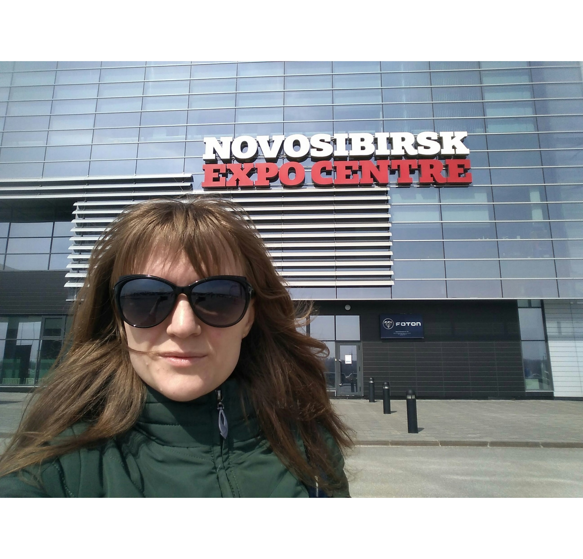 Юлия переехала в Новосибирск год назад. Три года назад именно в этом центре она встретила свою любовь Юлия переехала в Новосибирск год назад. Три года назад именно в этом центре она встретила свою любовь