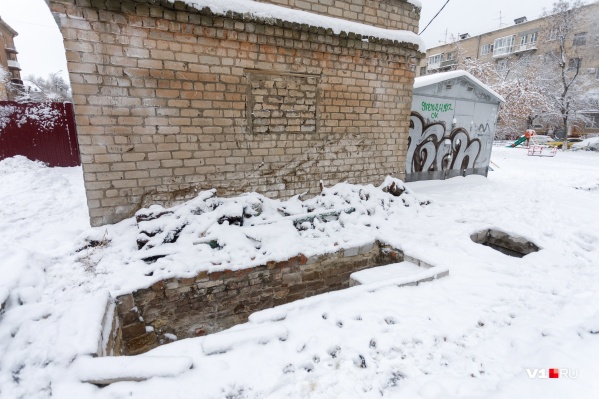 Волгоградцы боятся угодить в опасную «ловушку» Волгоградцы боятся угодить в опасную «ловушку»