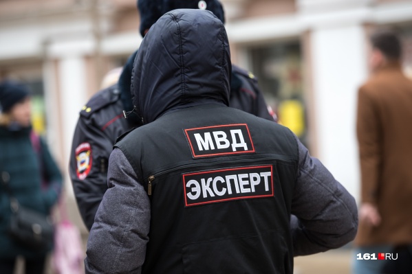 Полиция разыскивает подозреваемых в мошенничестве <br> Полиция разыскивает подозреваемых в мошенничестве <br>