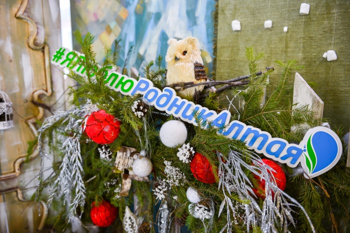Суперпредложение: остались последние 13 номеров в санаторий «Родник Алтая»