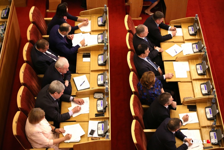 Госсобрание — Курултай РБ приняло новые изменения в законах